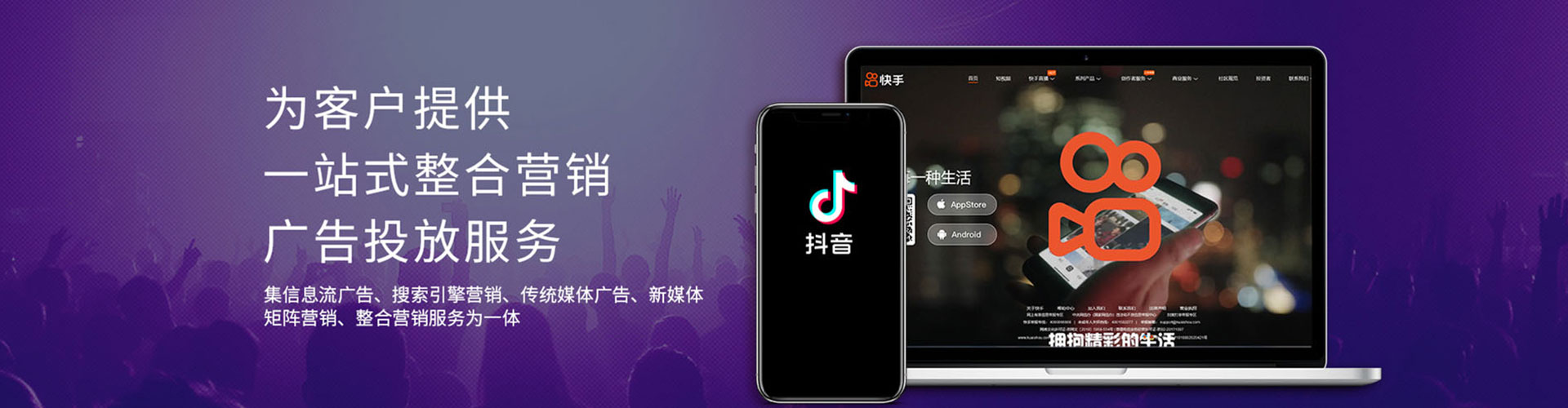 梁园百度推广开户